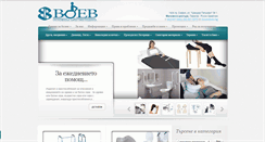 Desktop Screenshot of beta.etvoev.com